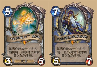 瓦莉拉升级仅3小时达45级，超越布莱恩的强力选择