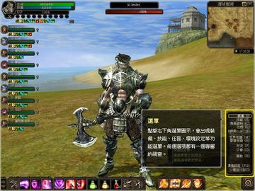 告别坑服!2026最新奇迹世界复古版深度测评及开荒技巧 告别坑服!2026最新奇迹世界复古版深度测评及开荒技巧