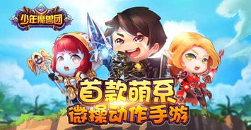 缘起鎏金或稀有?宝宝养成指南,第一只王牌如何抉择 缘起鎏金或稀有?宝宝养成指南,第一只王牌如何抉择