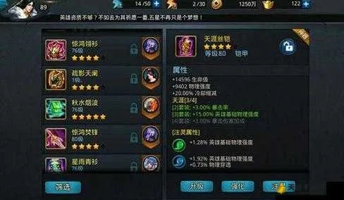 炫斗西游怎么玩?独家拆解战力暴涨核心与T0级连招 炫斗西游怎么玩?独家拆解战力暴涨核心与T0级连招