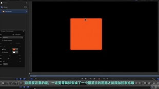 光与影音频设计参考炎炎消防队,打造沉浸音效! 光与影音频设计参考炎炎消防队,打造沉浸音效!