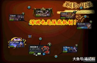 揭秘战斧OL隐藏机制，3天满级与高收益搬砖保姆级教程