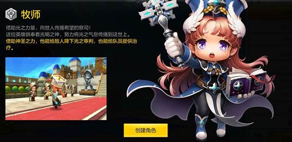 2026冒险岛2职业推荐,别瞎练!揭秘版本真神与搬砖之王 2026冒险岛2职业推荐,别瞎练!揭秘版本真神与搬砖之王