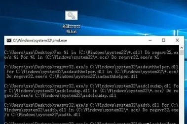 鹰击长空汉化补丁哪里下载？解决乱码与崩溃的终极指南