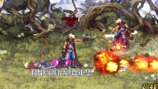 拒绝无效看片！2026年DNF PK视频深度复盘与实战技术进阶