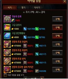 疾风之刃台服3.31首测开启,限时招募火热进行中 疾风之刃台服3.31首测开启,限时招募火热进行中