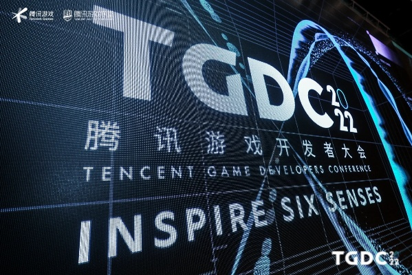 腾讯AI游戏探索引燃2026GDC美国会场