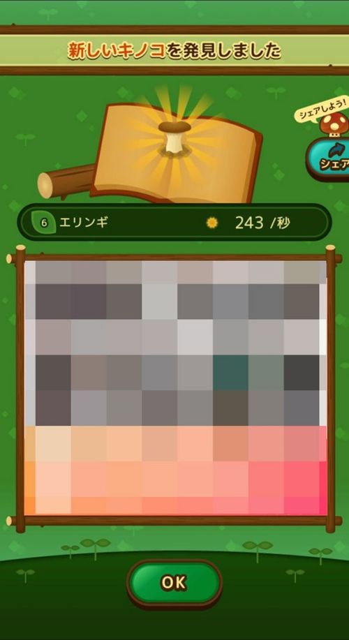 别再瞎玩了！2026年合成小游戏核心玩法与变现真相