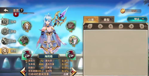 2026年低配置单机神作合集,白菜价也能肝通宵? 2026年低配置单机神作合集,白菜价也能肝通宵?