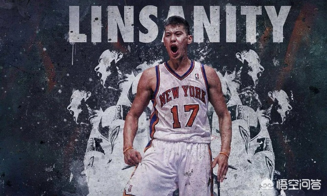 2K12林书豪隐藏倾向大揭秘，如何重现尼克斯奇迹时刻？