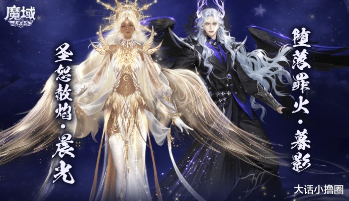 3月17日周年庆开启！魔域神裁天时外观与传奇雕像限定登场