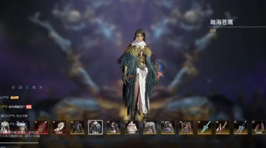 3月12日永劫无间确幸转盘，6元首抽得胡桃洛天依、张起灵藏袍双形态神装