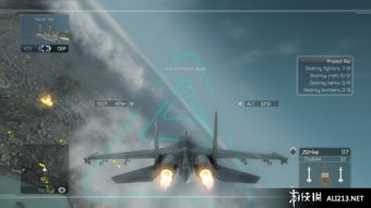 湮灭之潮007，初露锋芒控制，共振路径追踪实机演示