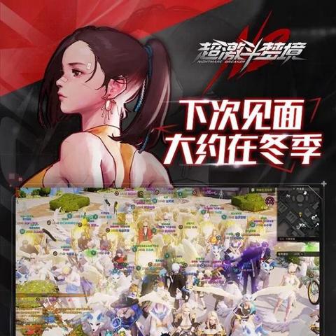 剑三怀旧服搬砖党必看，如何实现日入500金的实战技巧