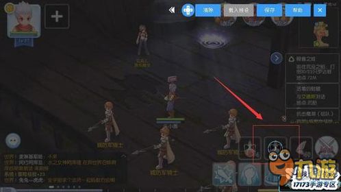 星尘传说隐秘刷法，新手职业避坑与星尘极速获取指南