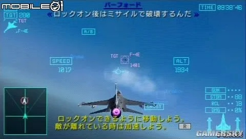 皇牌空战X怎么玩？PSP模拟器配置与隐藏机体X-02解锁全攻略