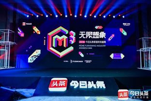 天下3开天客户端多开功能解锁，风华名人堂定榜在即，庆典活动火热开启！