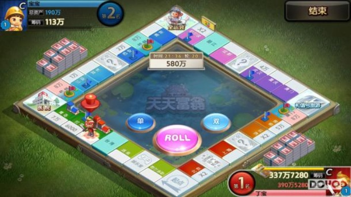 揭秘富甲游戏暴富套路，新手必看的神卡搭配与地产布局