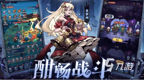 2026年爆衣神作盘点，为何越打衣服越少的游戏让玩家疯狂？