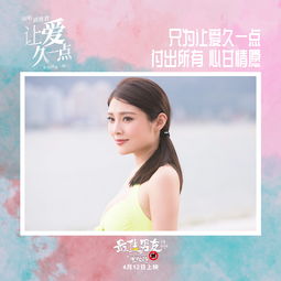 撩妹日记实战,别只送礼,这才是拿捏女神的终极奥义 撩妹日记实战,别只送礼,这才是拿捏女神的终极奥义