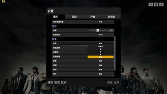 帧生成技术怎么开？游戏画质与流畅度双赢的实战指南