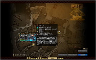 暗黑3大秘境冲层攻略，2026赛季速刷机制与地图选择实战