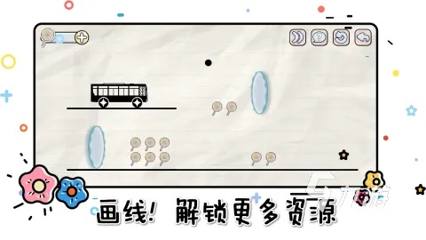 丢丢球怎么通关？2026最新高分物理机制与实战技巧
