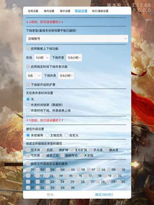 2026年传神脱机挂机全攻略，如何安全高效打宝？