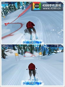 急速滑雪怎么卡出极速?揭秘2026年高分过弯与物理实战秘籍 急速滑雪怎么卡出极速?揭秘2026年高分过弯与物理实战秘籍