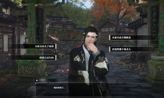 被「神作」骗了七年？从文笔奇绝到唐人文学的玩家真相