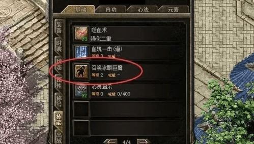 逆战双面雷神到底强在哪？2026年实战数据与获取全攻略