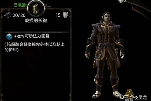 拒绝装备损坏！阿玛拉王国惩罚锻造避坑指南