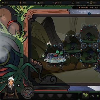 太吾绘卷跳票至6月17日，七年等待再延期