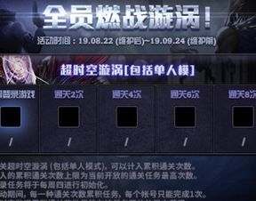 别再被假服坑了！揭秘2026年靠谱SF发布网站潜规则