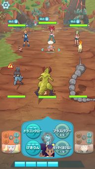 精灵皮可评测，山寨宝可梦与幻兽帕鲁的争议与玩家痛点