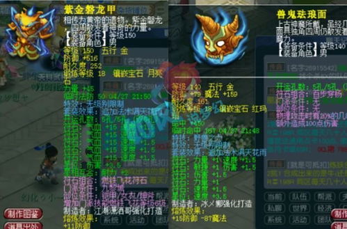 告别刮痧！男柔道觉醒流派全解析，神山之巅伤害提升秘籍