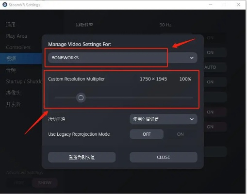 拒绝糊屏！VR老司机教你DP线超频解锁虚拟超级采样