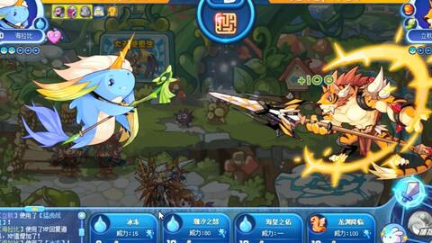 2026洛克王国进化图鉴，解锁神宠进化的隐藏姿势与误区