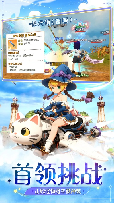 飞飞，无限宇宙重逢少年梦，与旧日自己对话