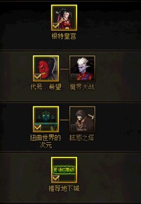 任务奖励全拿满?2026年高效搬砖与资源分配绝学 任务奖励全拿满?2026年高效搬砖与资源分配绝学