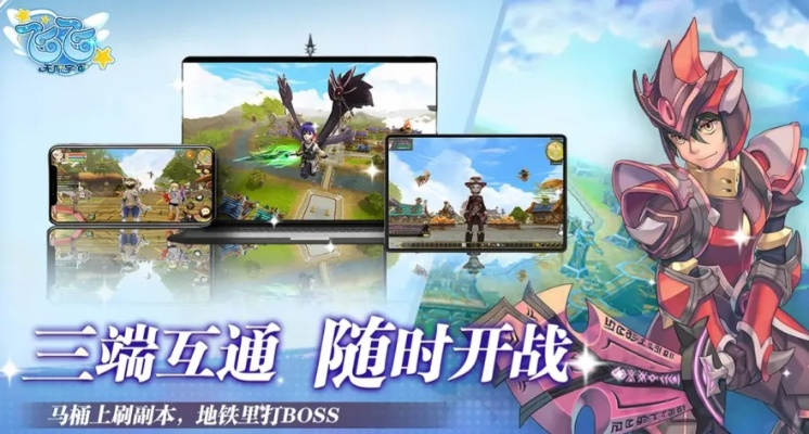 飞飞，无限宇宙重逢年少，与旧梦对话