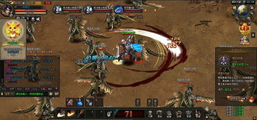 魔域317品牌日联动浏阳文旅,幻兽降临,战歌点燃新旅程 魔域317品牌日联动浏阳文旅,幻兽降临,战歌点燃新旅程