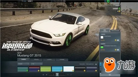 极品飞车OL怎么玩？2026年T0车辆选择与深度改装全攻略