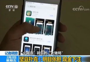 即点即玩！在线小游戏平台满足你的轻娱乐需求