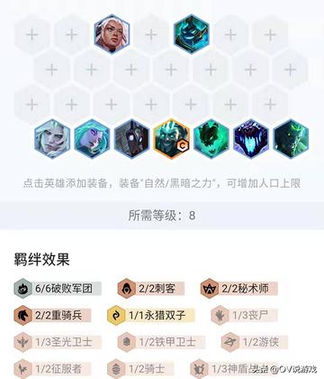 Snake风格德莱文怎么玩？极致滚雪球与接斧细节全解析