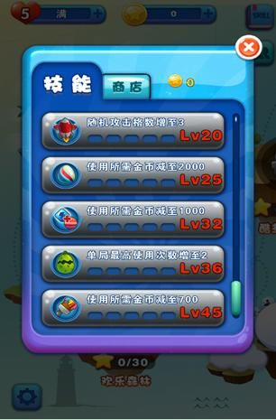 疯狂消消龙连招秘籍，2026年最新通关与资源最大化实战