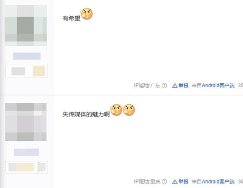 被神作骗了七年,从文笔奇绝到唐人文学 被神作骗了七年,从文笔奇绝到唐人文学