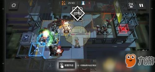 26S2赛季明日开启，巅峰极速山路对决惊喜上线