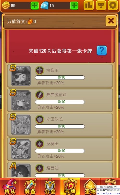 手游礼包去哪领？深扒2026年游戏门户类型与隐藏福利