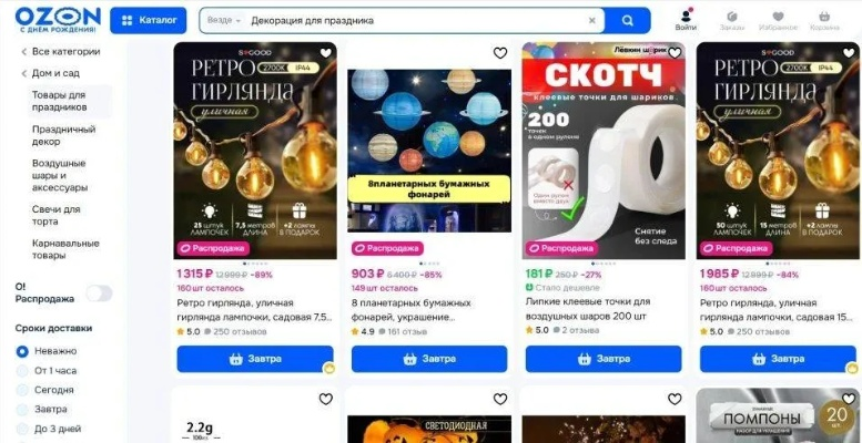 酷点星空安全吗?2026年最新版下载与星空币获取全攻略 酷点星空安全吗?2026年最新版下载与星空币获取全攻略